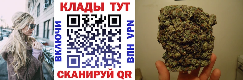 Купить наркоту Красноуральск COCAIN  Мефедрон  АМФ  Конопля  Alpha-PVP 