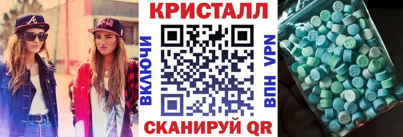 АМФЕТАМИН 98%  Красноуральск 