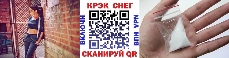 Cocaine Перу  сколько стоит  Красноуральск 