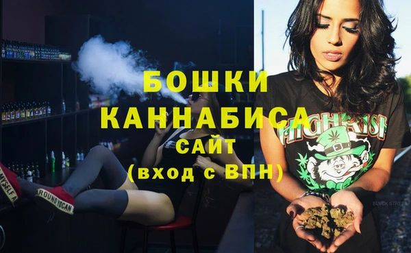 каннабис Беломорск