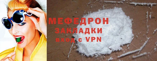 шишки Киренск