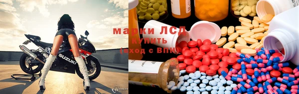 каннабис Беломорск