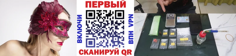 купить закладку  кракен как зайти  МЕТАМФЕТАМИН мет  Красноуральск 