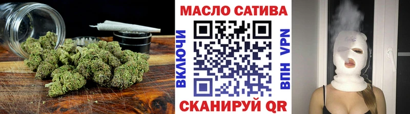 ТГК вейп с тгк  Красноуральск 