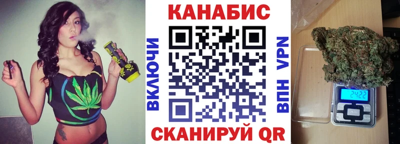 Шишки марихуана планчик  Красноуральск 